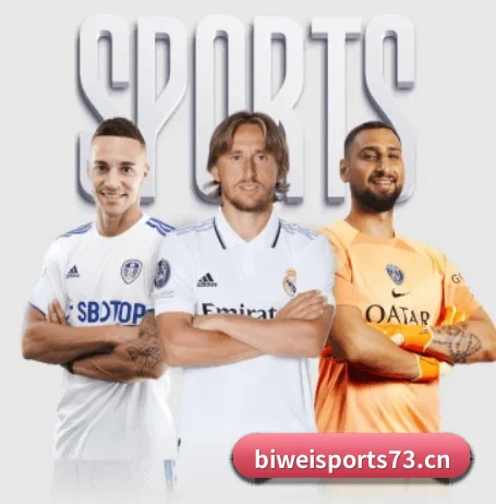 从比分速递到赛后复盘的完整链路 - biwei